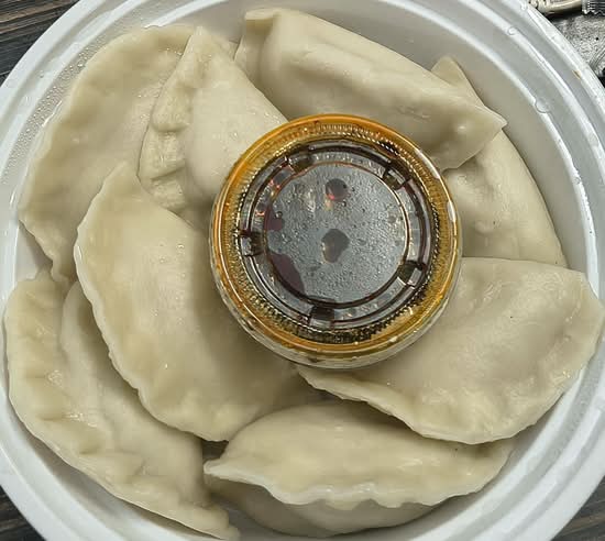 9. Steamed Vegetable Dumpling 菜水饺